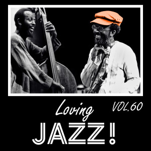 ดาวน์โหลดและฟังเพลง Tiger Rag พร้อมเนื้อเพลงจาก Adrian Ford Big Band
