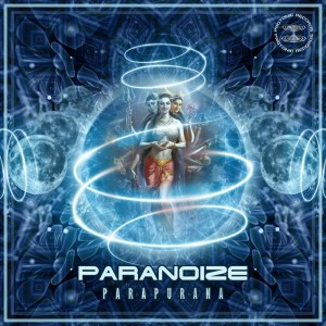 ดาวน์โหลดและฟังเพลง Brahma พร้อมเนื้อเพลงจาก Paranoize