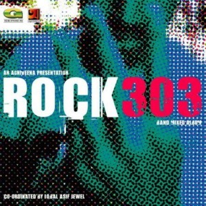 Album Rock 303 from Various Artists
