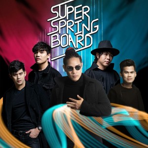 收聽Super Spring Board的เลือกที่จะลา歌詞歌曲