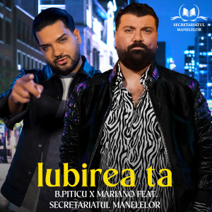 Album Iubirea ta from B.Piticu