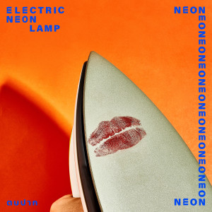 ดาวน์โหลดและฟังเพลง ตบปาก พร้อมเนื้อเพลงจาก electric.neon.lamp