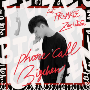 Listen to Phone Call song with lyrics from 大成 DACHENG