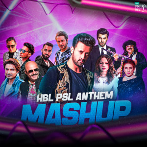 Listen to HBL PSL Mashup 2023 song with lyrics from Atif Aslam