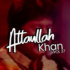 Dengarkan Tanz Ke Alfaz Hi Nok Zubaan lagu dari Atta Ullah Khan Essa Khailvi dengan lirik