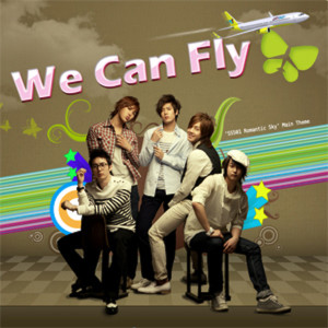 SS501的專輯We Can Fly