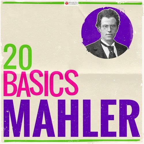 Symphony No. 2 in C Minor "Resurrection": V. In Tempo des Scherzos wild herausfahrend