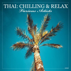 ดาวน์โหลดและฟังเพลง Breathe Out พร้อมเนื้อเพลงจาก Tijani