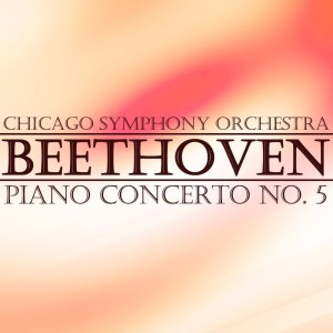 ดาวน์โหลดและฟังเพลง Concerto No. 5 In E Flat, Op. 73, Emperor: III, Rondon Allegro พร้อมเนื้อเพลงจาก Chicago Symphony Orchestra