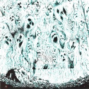 Album Демоны Поют Мне Ночью from lonelyspirit