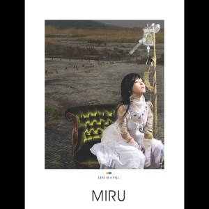 Listen to 去医院 (眼泪...) (Song by 宝蓝-Seeya) song with lyrics from 미루