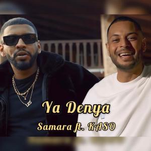 KERS Beats的專輯Ya Denya (feat. Samara & Kaso)