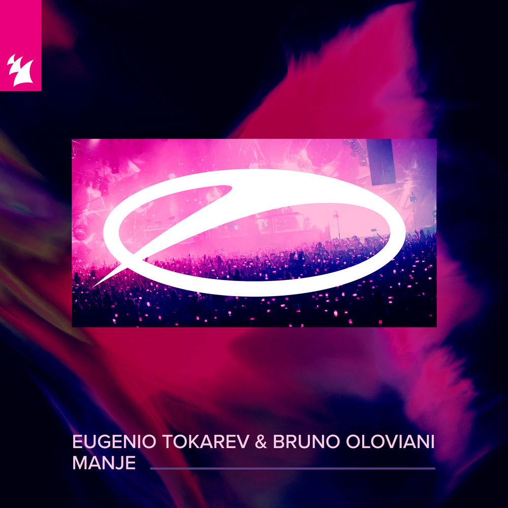 Manje (Extended Mix)