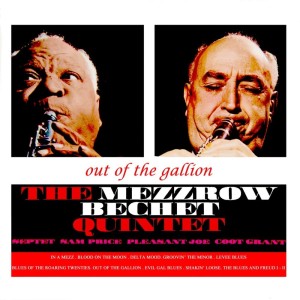 ดาวน์โหลดและฟังเพลง Delta Moon พร้อมเนื้อเพลงจาก The Mezzrow Bechet Quintet
