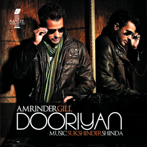 ดาวน์โหลดและฟังเพลง Dilbara พร้อมเนื้อเพลงจาก Amrinder Gill