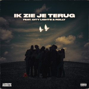 收聽Abouta的Ik Zie Je Terug歌詞歌曲