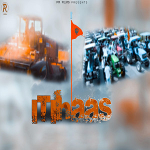 Listen to Itihaas song with lyrics from Jeet Singh