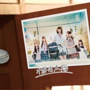 收聽SKE48的Coming soon (競艇選拔)歌詞歌曲