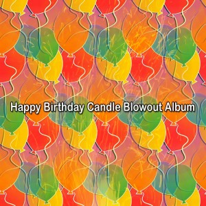 收聽Happy Birthday的Happy Birthday With Synth 5歌詞歌曲