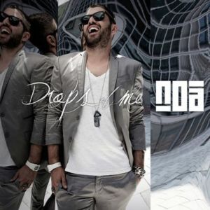 Dengarkan lagu Non è Finita nyanyian Dj Uma dengan lirik