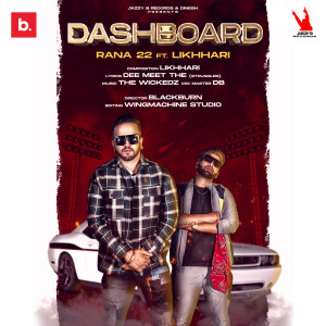 Album Dashboard from Rana 22