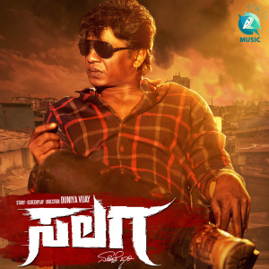 Dengarkan Salaga (Theme) (From "Salaga") lagu dari Charanraj dengan lirik