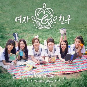 GFRIEND 2nd Mini Album 'Flower Bud' dari GFRIEND
