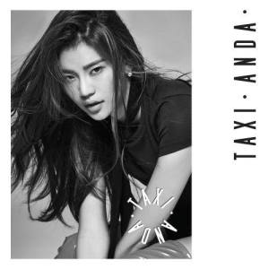 收听ANDA的TAXI歌词歌曲