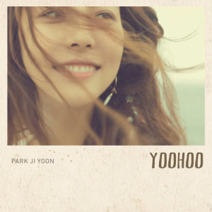 Album Yoo Hoo oleh 朴志胤