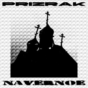 收聽Prizrak的РУСЬ歌詞歌曲