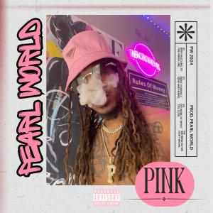 收聽Pearl World的Take Our Time (feat. Nolaj & Lil Got'em) (Explicit)歌詞歌曲