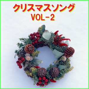 收聽Orgel Sound J-Pop的Silent Night (Music Box)歌詞歌曲