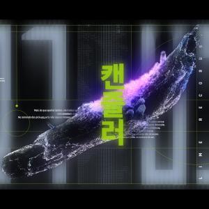 DJ Kanzler的專輯MEGA CACHAÇA PINGA E PUTA (Explicit)