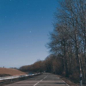 Listen to Feel Like Sun On My Skin (Explicit) song with lyrics from iruri