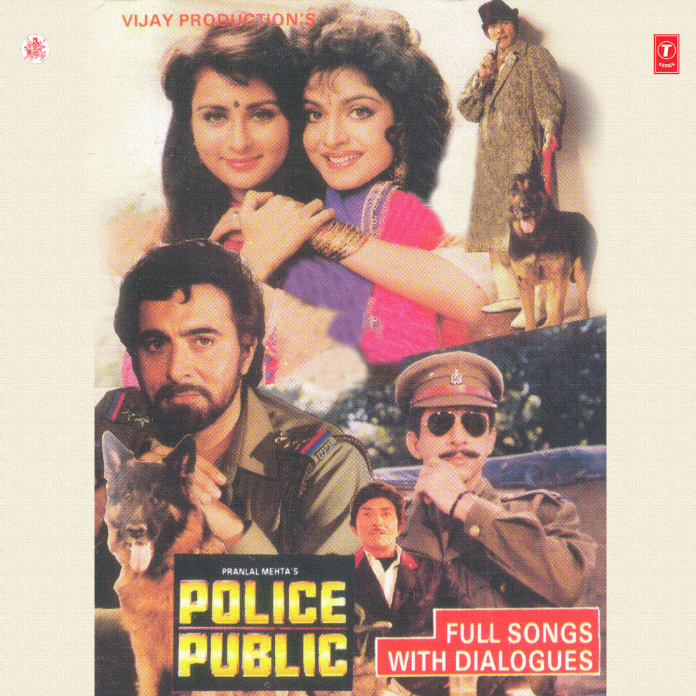 Police Public Full Songs And Dialogues