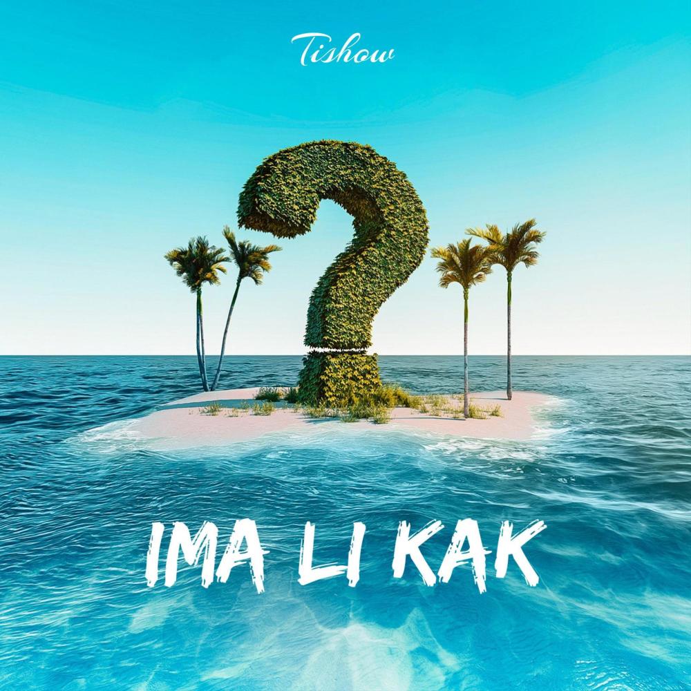 Ima Li Kak
