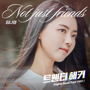 Dengarkan Not just friends lagu dari Group Star dengan lirik