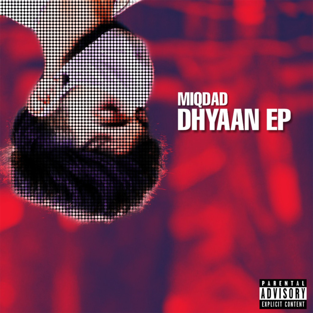 101 (Explicit)