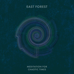 Listen to Meditation For Chaotic Times [Guided Meditation] song with lyrics from East Forest