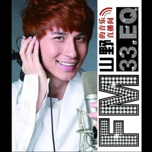ดาวน์โหลดและฟังเพลง 差不多 พร้อมเนื้อเพลงจาก 山野