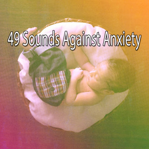 收听Deep Sleep Relaxation的Babies Silence歌词歌曲