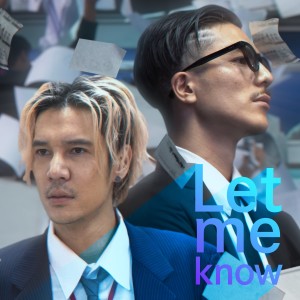 Listen to Let me know (Explicit) song with lyrics from Repezen Foxx