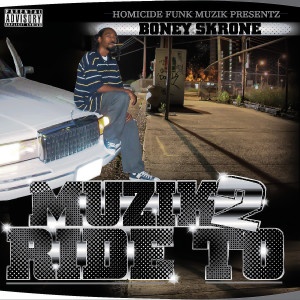 收聽BONEY SKRONE的17 Shots (Explicit)歌詞歌曲