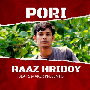 Album Pori from 