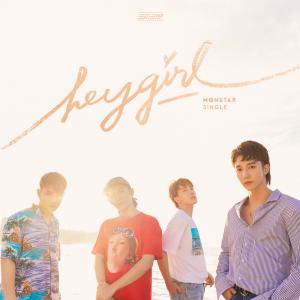 Dengarkan Hey Girl lagu dari MONSTAR dengan lirik