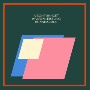 收聽Aibohponhcet的Running Men歌詞歌曲