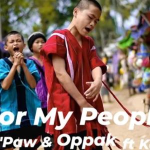 Colorful Music的專輯For my people (feat. Saw K Paw & Oppak)