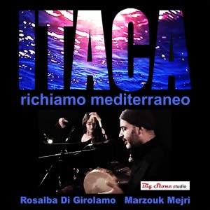 收听Rosalba Di Girolamo的Mariage歌词歌曲