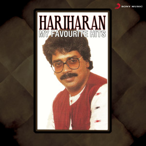 ดาวน์โหลดและฟังเพลง Sakiya Jaye Kahan พร้อมเนื้อเพลงจาก Hariharan