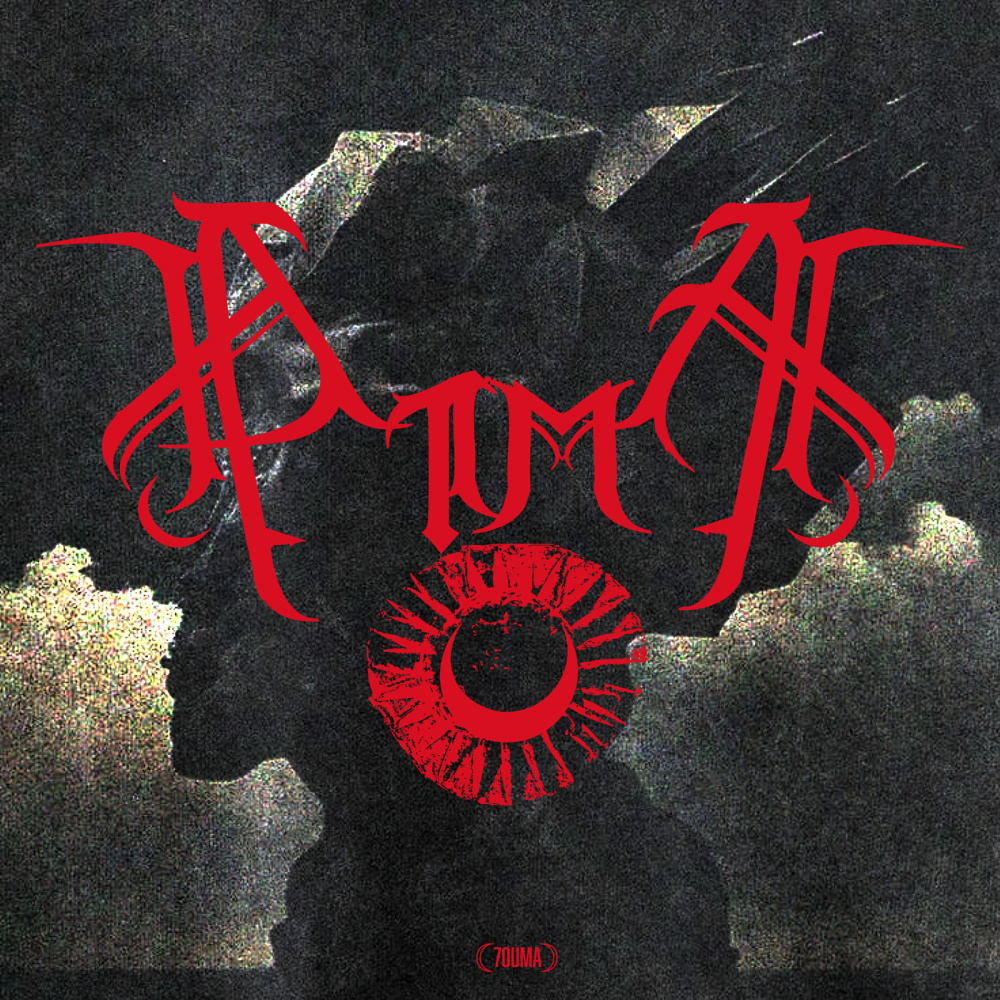 BRÆNDER (Explicit)